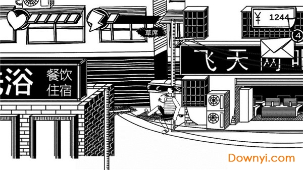 打工模拟器测试版游戏 v1.1.1 安卓官方版2