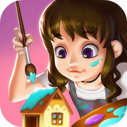 涂色小家无限体力版