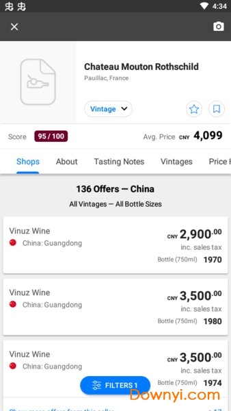 winesearcher最新版