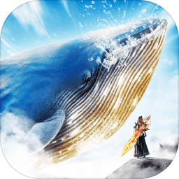 蛮荒异兽录9377下载