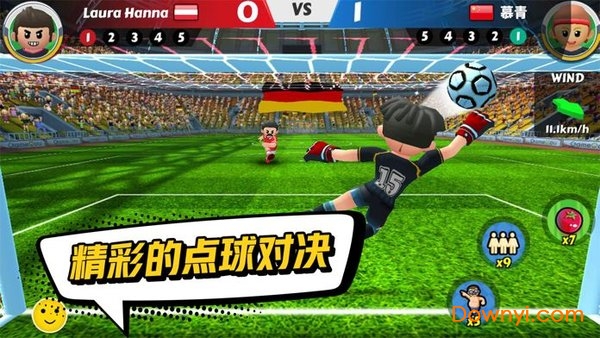 点球达人2中文版 v0.5.3 安卓版0