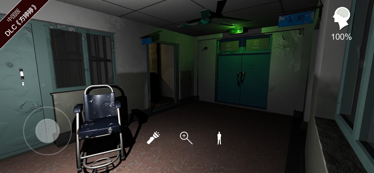 孙美琪手机版 v 1.0.7 ios版2