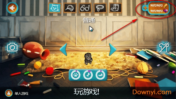 模拟猫咪无限金币版 模拟猫咪最新最新版本(catsimulator)