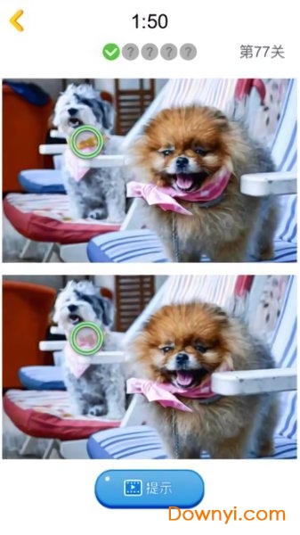 找茬乐翻天游戏 v1.2.0 安卓版1