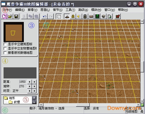 魔兽争霸地图编辑器