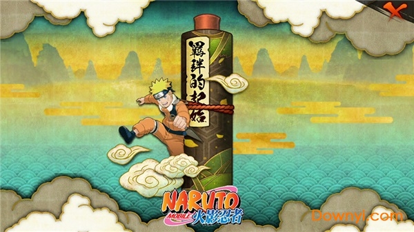 火影忍者pc版游戏 最新版0