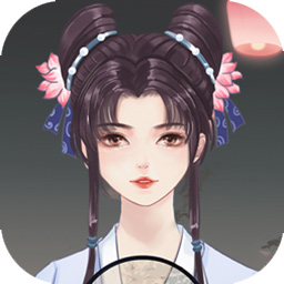 另一个我3游戏下载