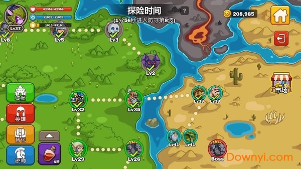 英雄攻守战无限钻石生存币 v1.0.9 安卓版0