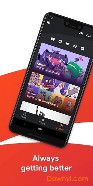 谷歌StaDia云游戏平台 v1.45.279195397 安卓正式版0