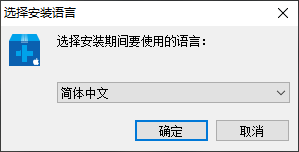 wondershare dr.fone for ios中文版