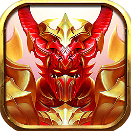 不朽魔神福利版下载
