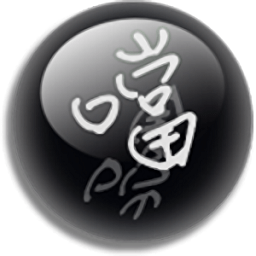 Run Memtest pro(内存超频软件)