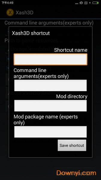 Xash3D引擎汉化版 v0.19.2 安卓版 1