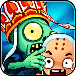 西游大战僵尸龙宫版