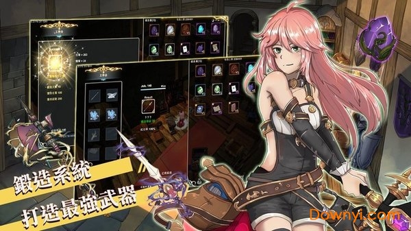 工匠物语2国际版 v0.0.59 安卓最新版0