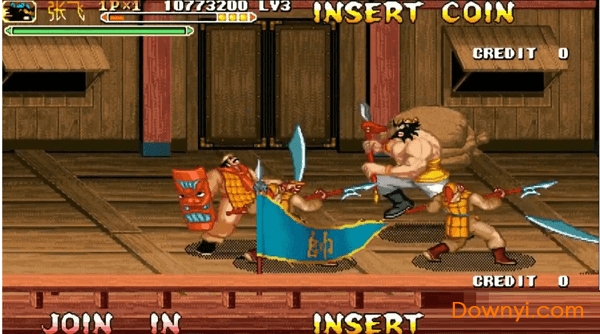 三国战记119完美手机版 v2.2.5 安卓版 0