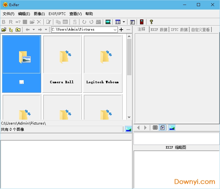 exif信息查看器 照片exif信息修改器