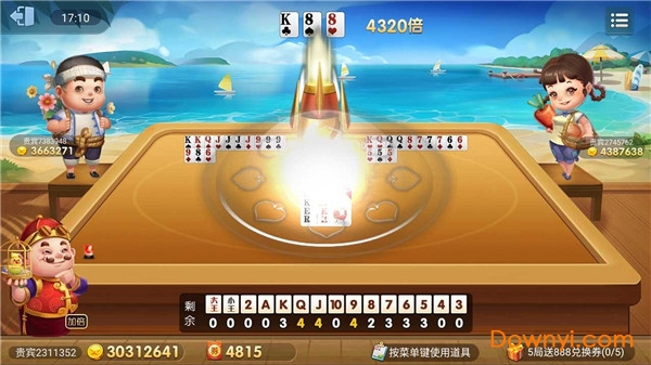 传奇斗地主手机版 v2.0.1 安卓版0