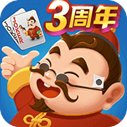 有乐斗地主tv内购最新版