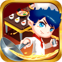 明星中餐厅无限金币版