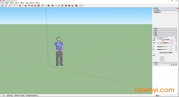 草图大师2021最新最新版 免费中文版 0