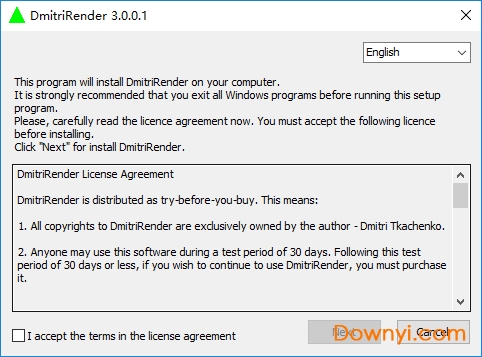 视频调帧播放器(DmitriRender) v3.0.0.1 电脑版0