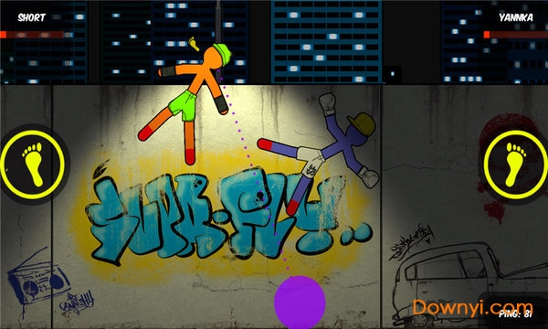 火柴人街霸2荒原之战手机游戏(Street Fighting 2 Multiplayer) v0.9.55 安卓最新版0