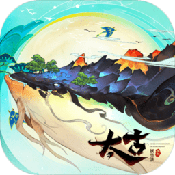 太古妖皇诀bt版下载