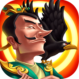 爆笑三国志内购最新版