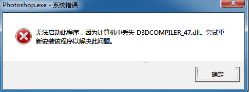 kb4019990补丁 win7修复补丁kb4019990