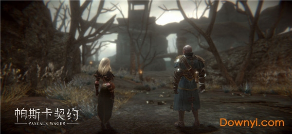 帕斯卡契约内测版 v1.7.10 ios版2