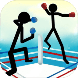 火柴人双人对战最新版(Stickman Fight 2)