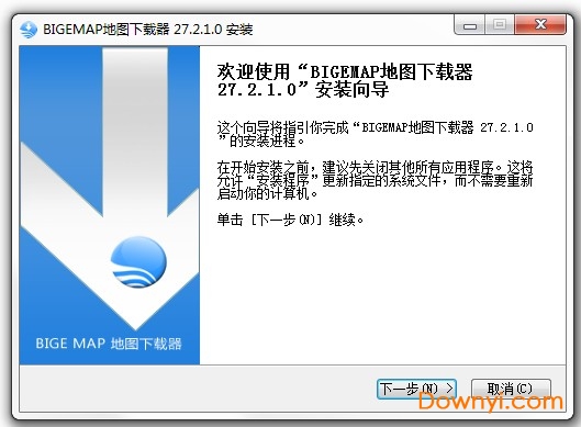 BIGEMAP地图下载器Google Earth版 v27.2.1.0 官方版0
