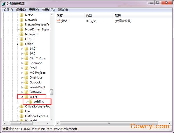 Microsoft office 2007 免费完整版(附office2007密钥)