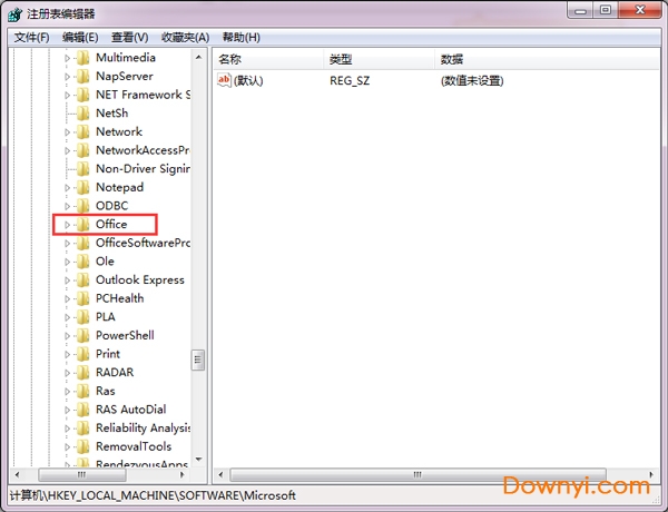 Microsoft office 2007 免费完整版(附office2007密钥)