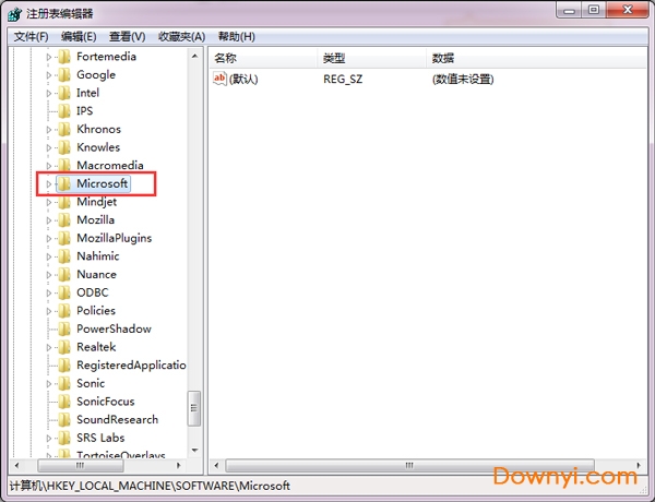 Microsoft office 2007 免费完整版(附office2007密钥)