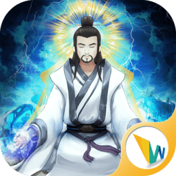 寻仙模拟器手游