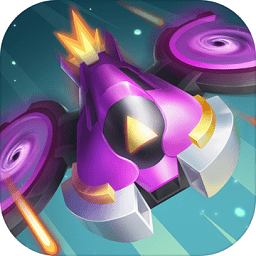 最爱疯狂战机无限金币版