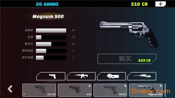 凯宁射击营2手游 v3.0.23 安卓版0