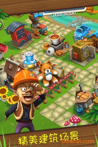 熊出没跑酷手机版 v1.0.0 安卓版 0