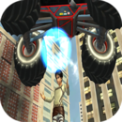 艾伦巨人挑战赛手游