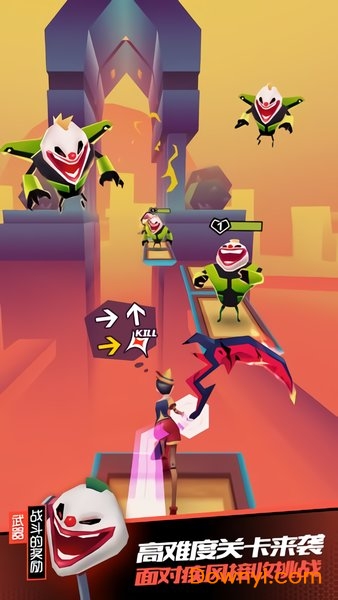 战斗少女跑酷游戏 v1.17.5003 安卓版1