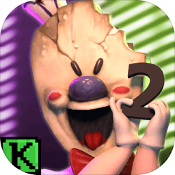 邪恶冰淇淋2中文版