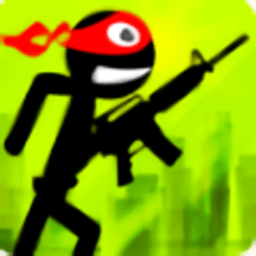 机枪火柴人游戏下载