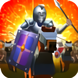 全面战争模拟器剑与家园官方版