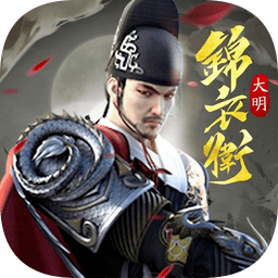 大明山河官方版