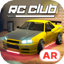 rc club最新版