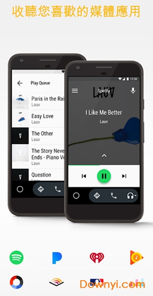 android auto oppo手环版 android auto oppo watch