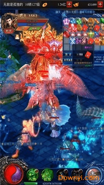 玛法霸业传奇龙城游戏 v3.0 安卓版0