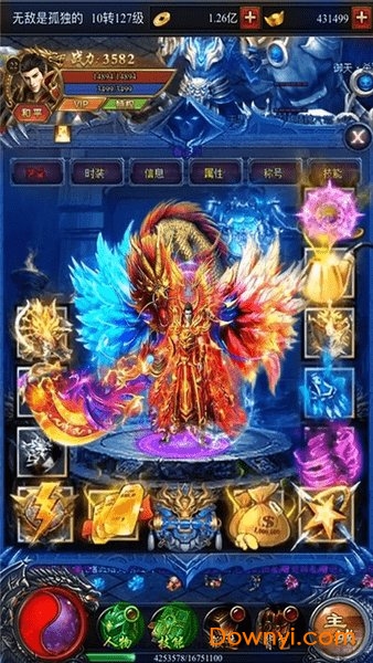 玛法霸业传奇龙城游戏 v3.0 安卓版1